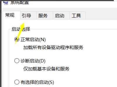 系统怎样将cpu设置多核