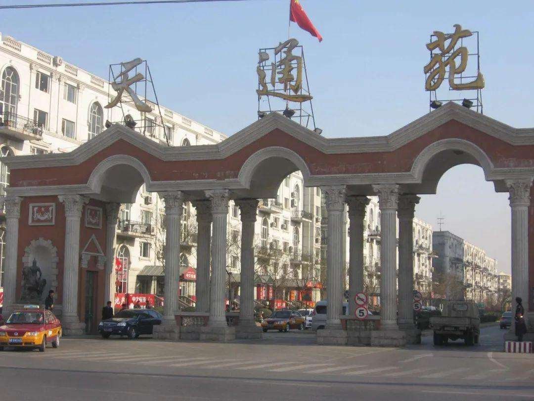 疫情下,“亚洲最大社区”天通苑是如何防疫的?