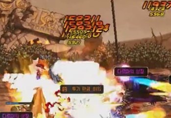 DNF诞生之芽有什么用?