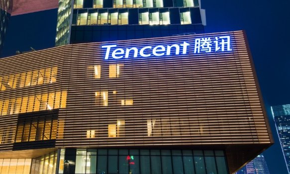 腾讯三季度有59人被反舞弊调查处理，他们将受到什么处罚？