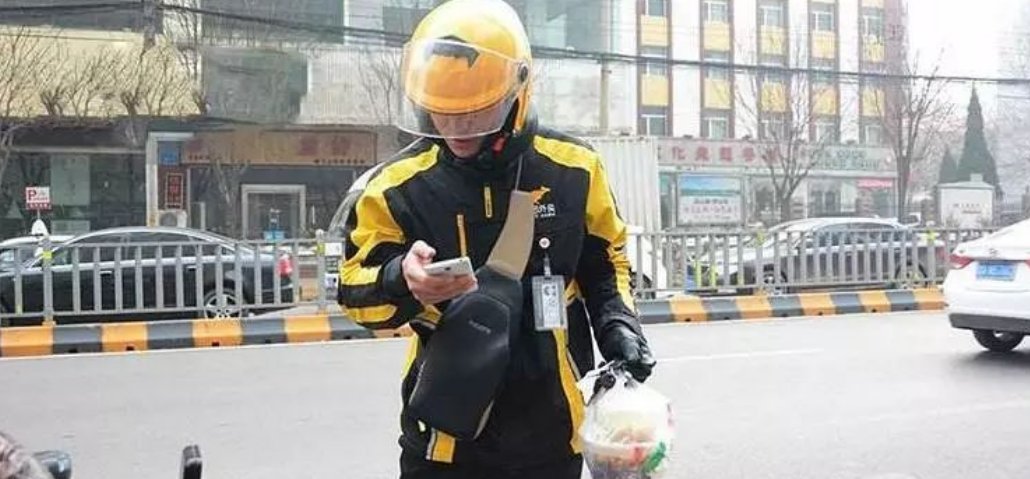 河南项城,外卖小哥救下遭丈夫刺伤女子,事发时的具体情况是怎样的?