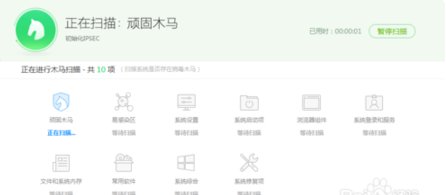 DNF的游戏环境异常怎么解决?