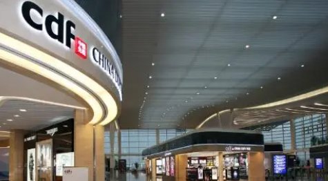 中免集团是国企还是央企?