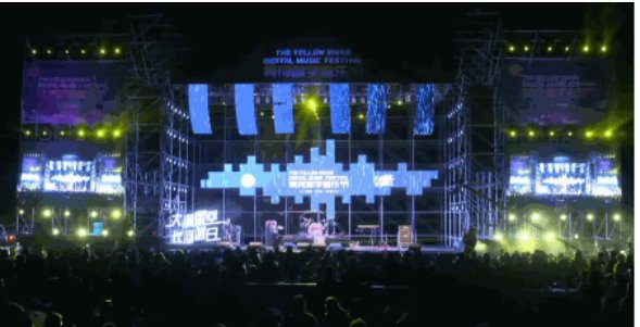 搭建方回应黄龄、太一跌落舞台,现场到底发生了什么?