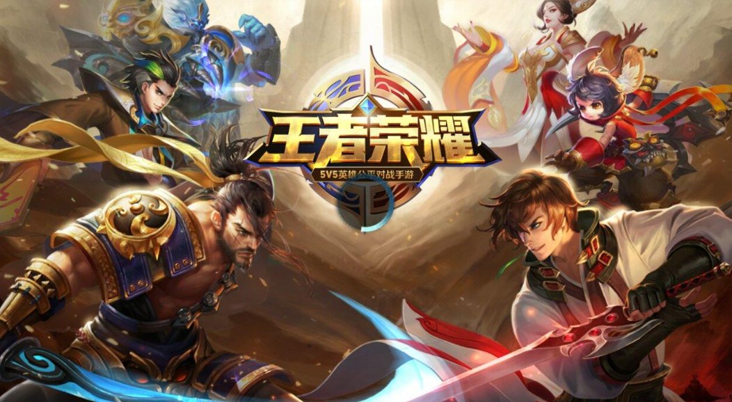 可以联机的游戏有哪些?手机版