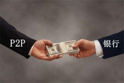 什么借钱软件可靠？