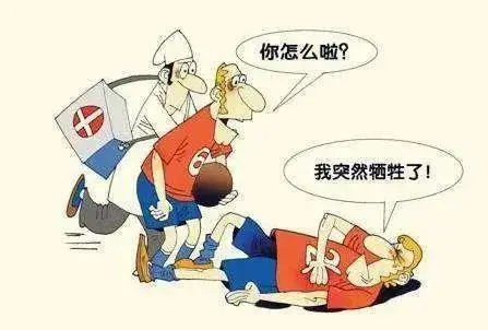 广东老人跟团旅游猝死，如何避免此类悲剧的发生？