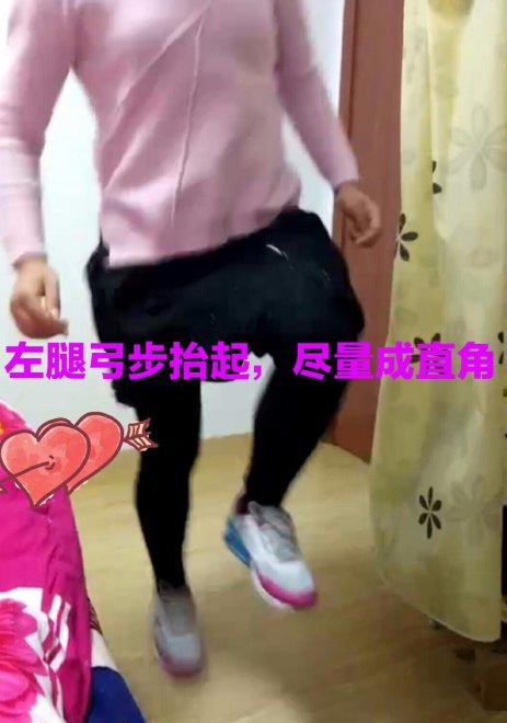 鬼步舞跳得不连贯一蹦一蹦的，为什么啊