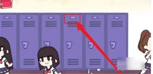 tentaclelocker柜子里发生了什么