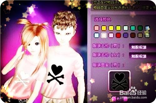 QQ号码怎么估价啊？