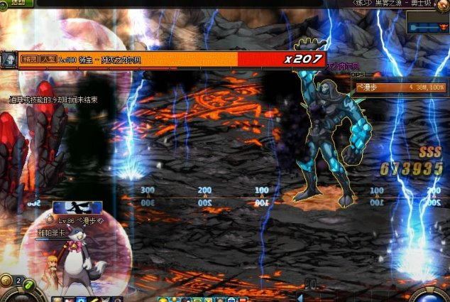 dnf黑雾之源怎么打 黑雾之源boss打法