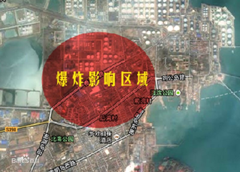 黄岛爆炸具体地点是哪里？