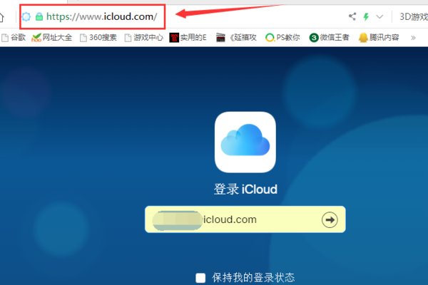 换了手机以后手机相册怎么恢复?