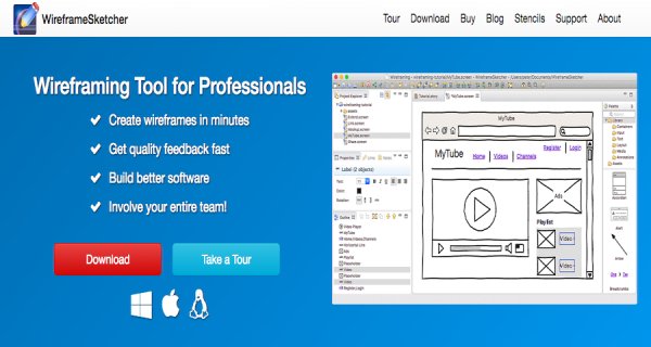 软件原型设计工具有哪些