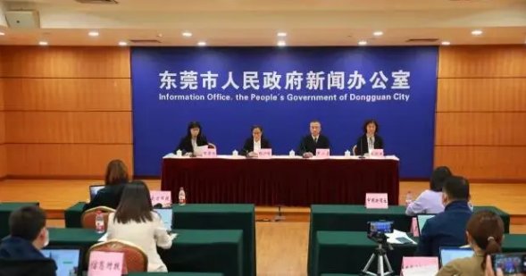 东莞8地升为中风险，东莞的疫情情况怎么样？