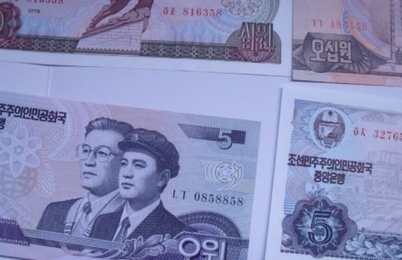 朝鲜币和人民币的汇率是多少？5000朝鲜币能换多少人民币？