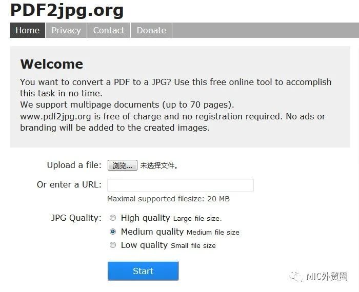 外贸客户搜索软件有哪些？