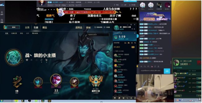 主播打女友被拘留“死亡宣告”寓意何为？