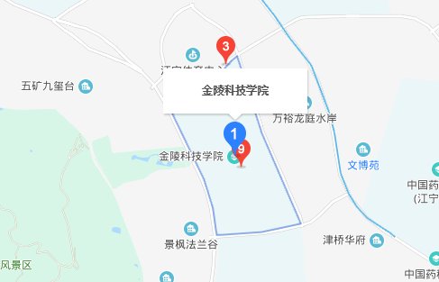 金陵科技学院教务网