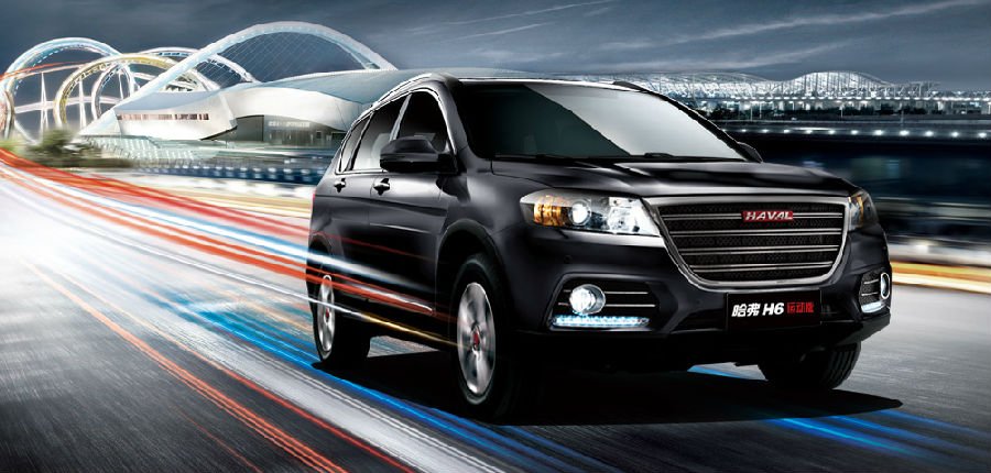 哈弗H6运动版和全新换代的H6，有什么区别