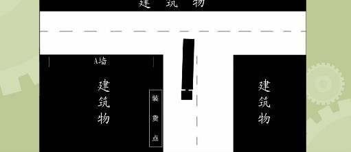 半挂倒车如何找点