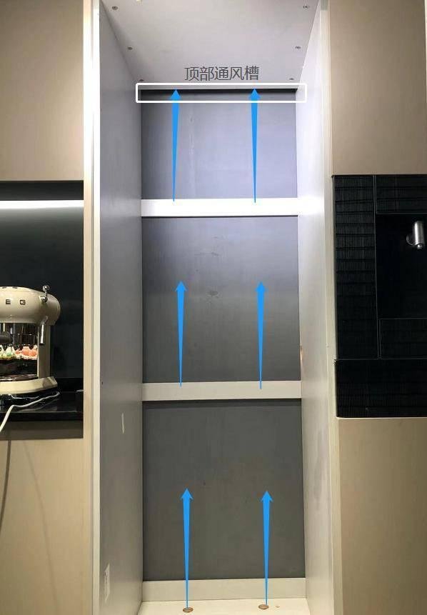 什么是嵌入式冰箱