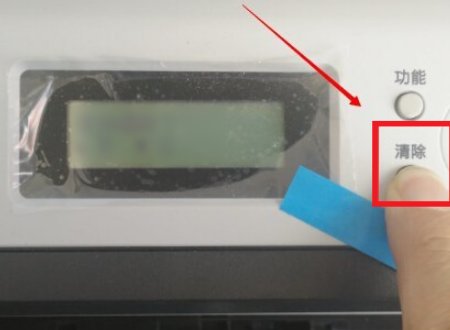 为什么东芝181复印机开机时总是显示缺墨粉,刚换的墨粉也是如此。