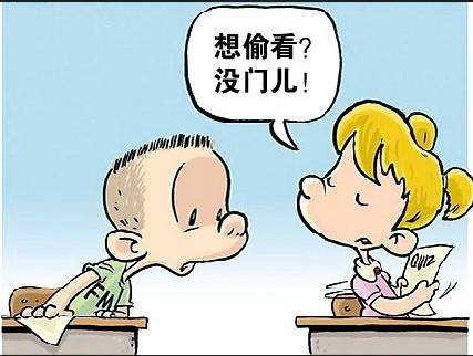 cheat是什么 意思？