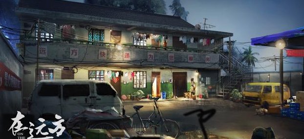 你觉得电视剧《在远方》好看吗?