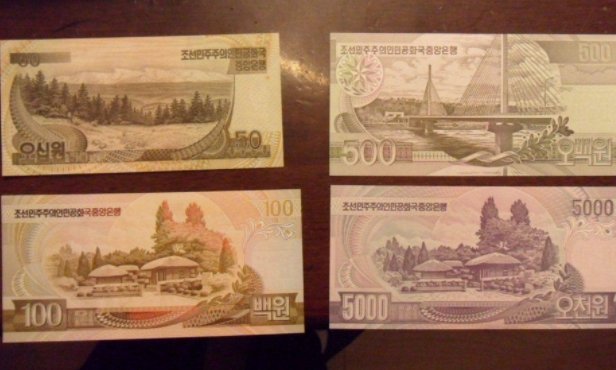 朝鲜币和人民币的汇率是多少？5000朝鲜币能换多少人民币？