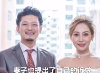 王梓芠插足事件大反转，发谅解书打脸原配，事情究竟是怎么样的？