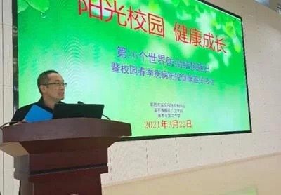 班组建设活动看板的内容