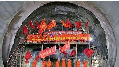 关于兰渝铁路全线贯通的介绍。