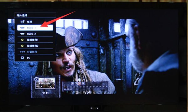 电脑如何连接电视 电脑视频输出到电视步骤详解