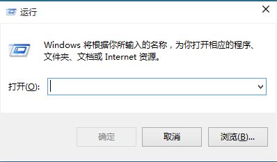 win10如何关闭自动更新方法？