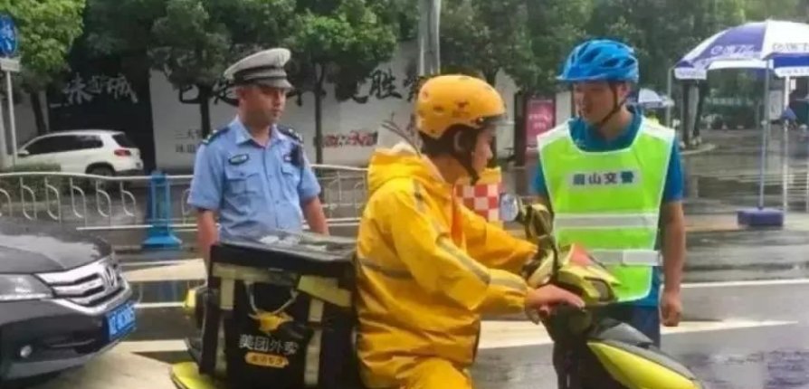 河南项城,外卖小哥救下遭丈夫刺伤女子,事发时的具体情况是怎样的?