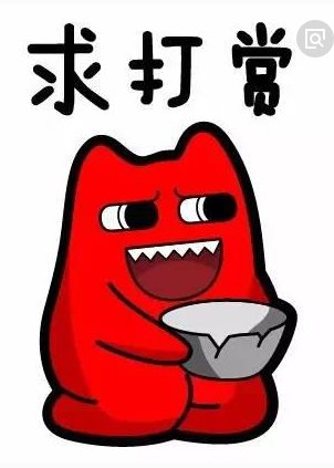 会计挪用公款打赏主播有何后果?