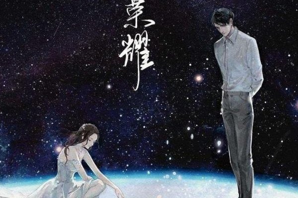 言情小说完本推荐