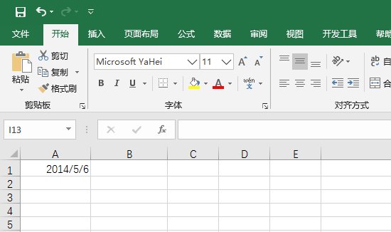 excel中text是什么函数