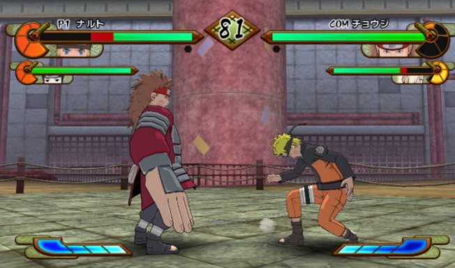 火影忍者疾风传激斗大战sp隐藏人物怎么开