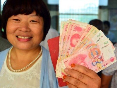 养老金全国统筹在明年启动,社保养老金的发放会怎么变呢?