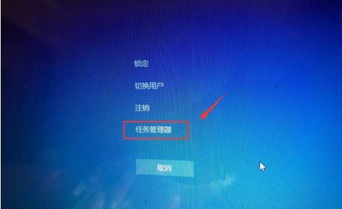 电脑上喇叭图标不见了