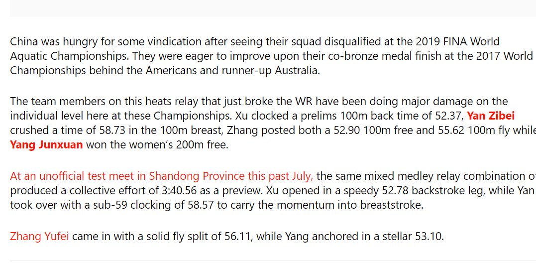 中国游泳名将打破美国世界纪录，他的体能考核达标了吗？