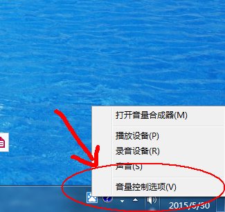 电脑如何连接电视 电脑视频输出到电视步骤详解