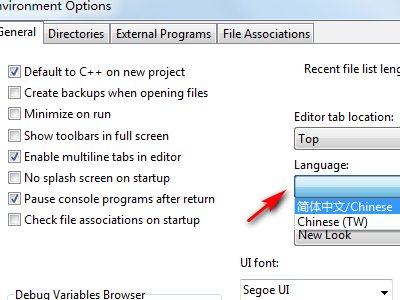 vc++6.0英文版怎么转化成汉化版