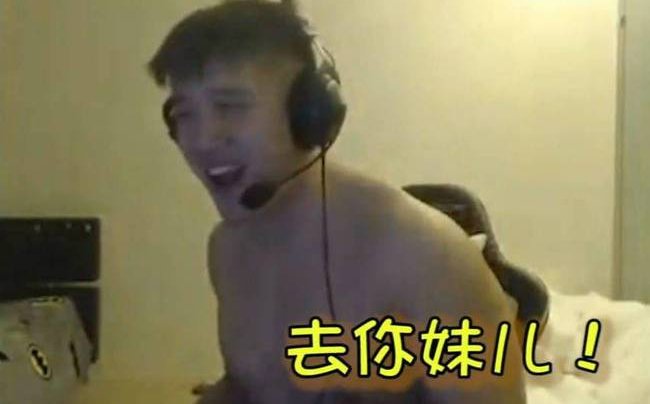 主播打女友被拘留“死亡宣告”寓意何为？