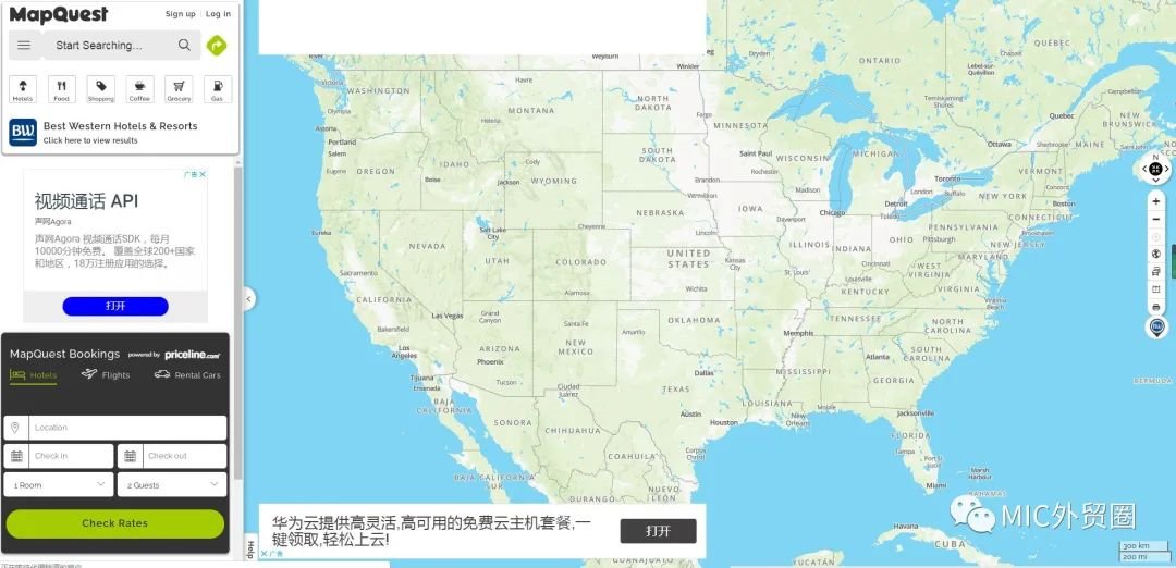 外贸客户搜索软件有哪些？