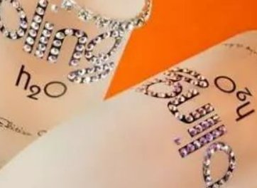 最贵的矿泉水排名前十