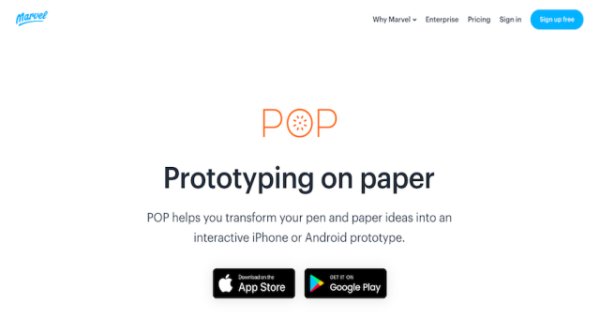 软件原型设计工具有哪些