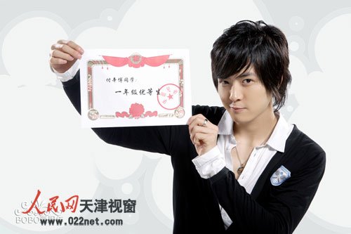 给几张付辛博近期照片！